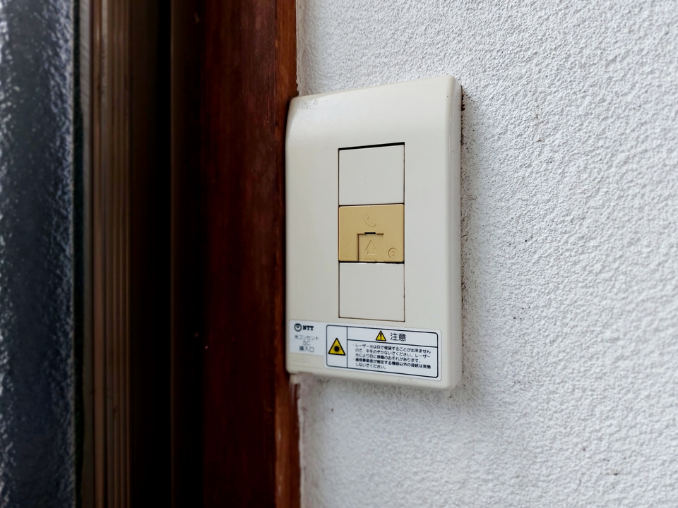 インターネット