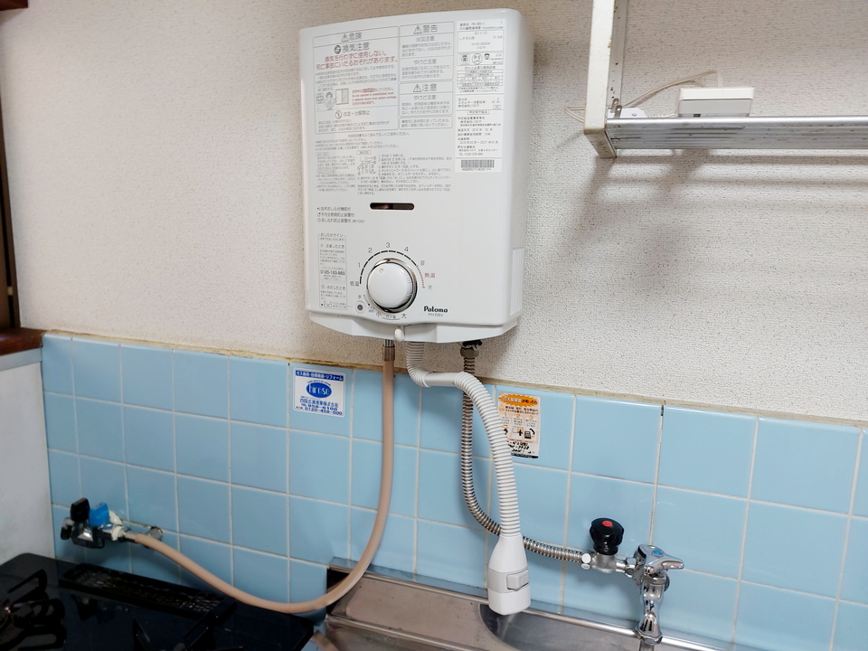 給湯機