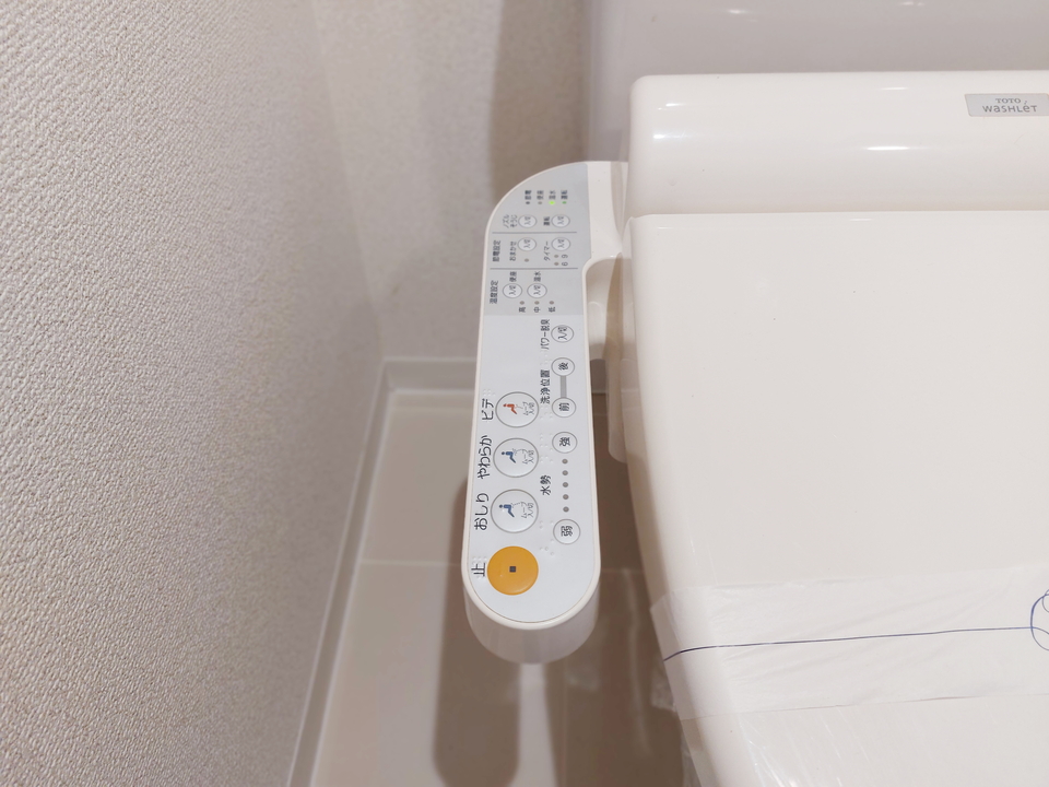 洗浄便座