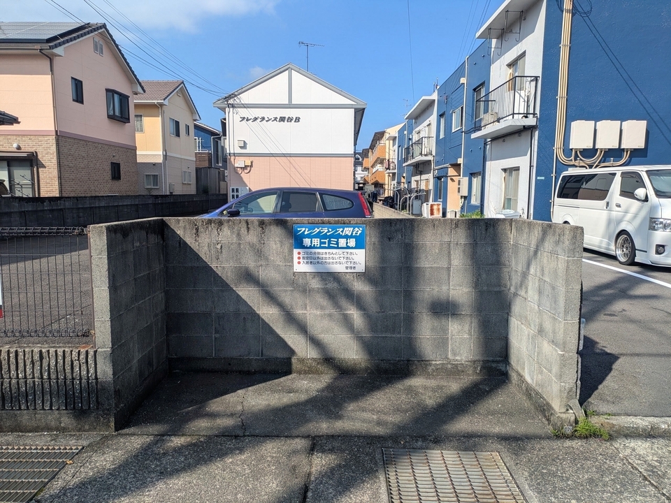 ゴミステーション