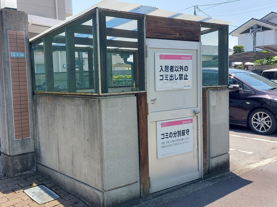 ゴミステーション