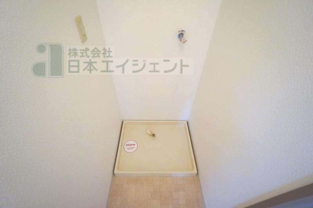 洗濯機置場