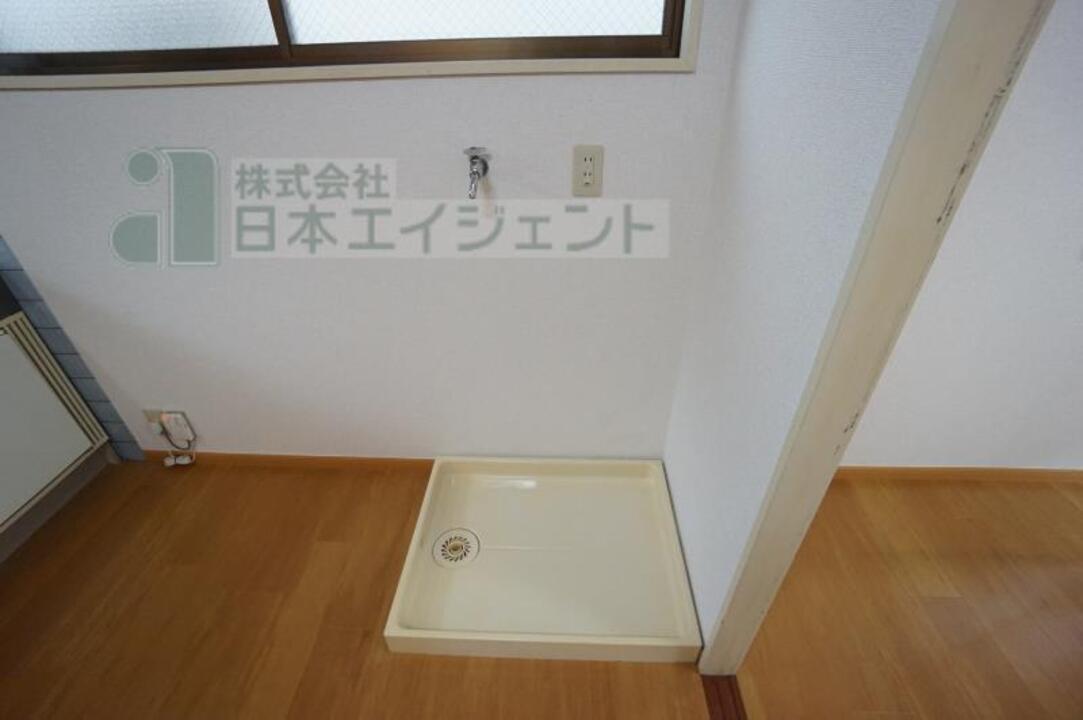 洋室