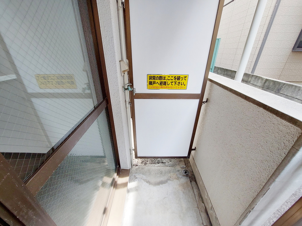 洗濯機置場