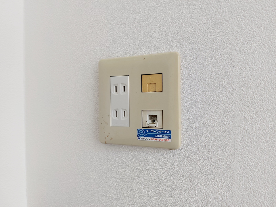 インターネット