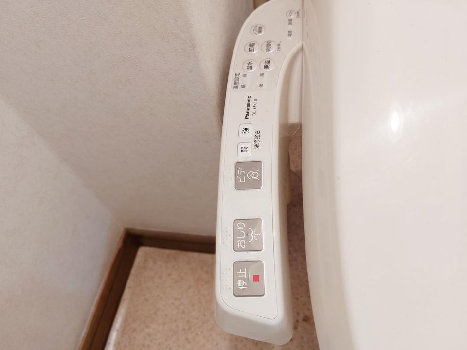 洗浄便座