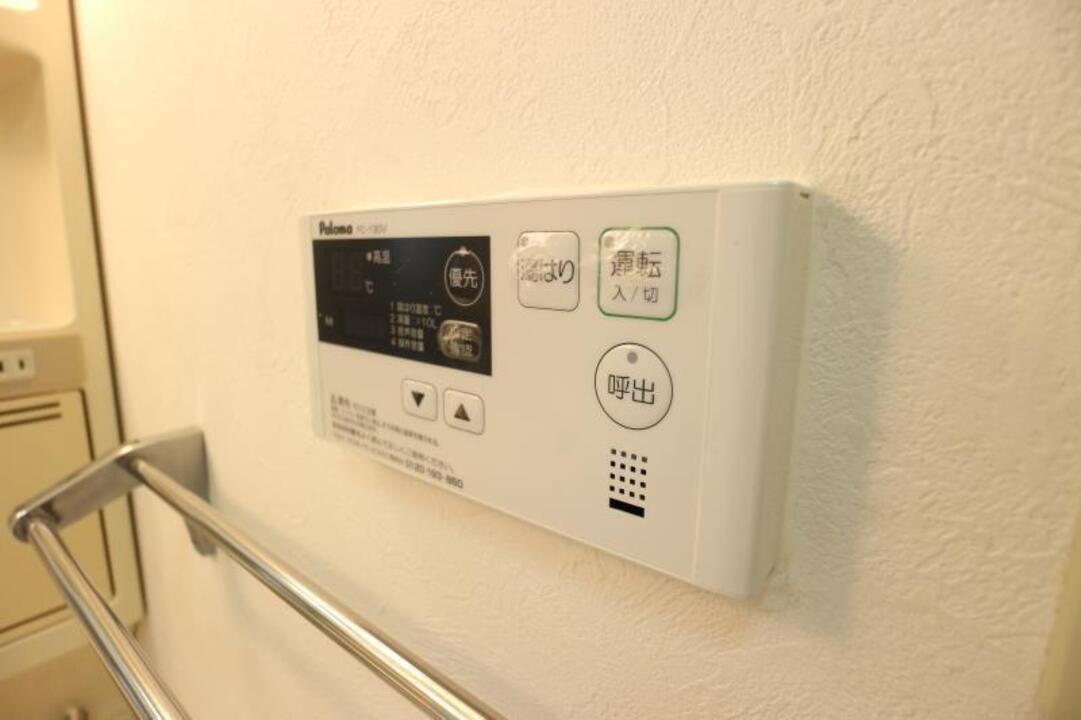 給湯パネル