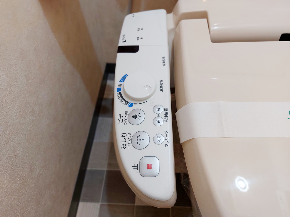 洗浄便座