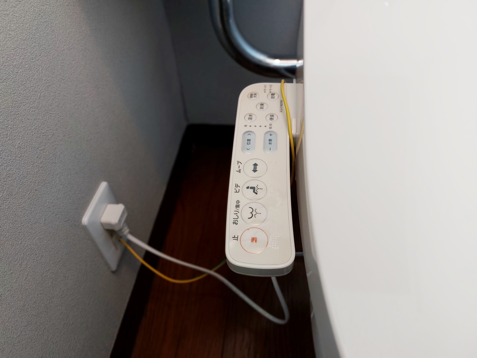 洗浄便座
