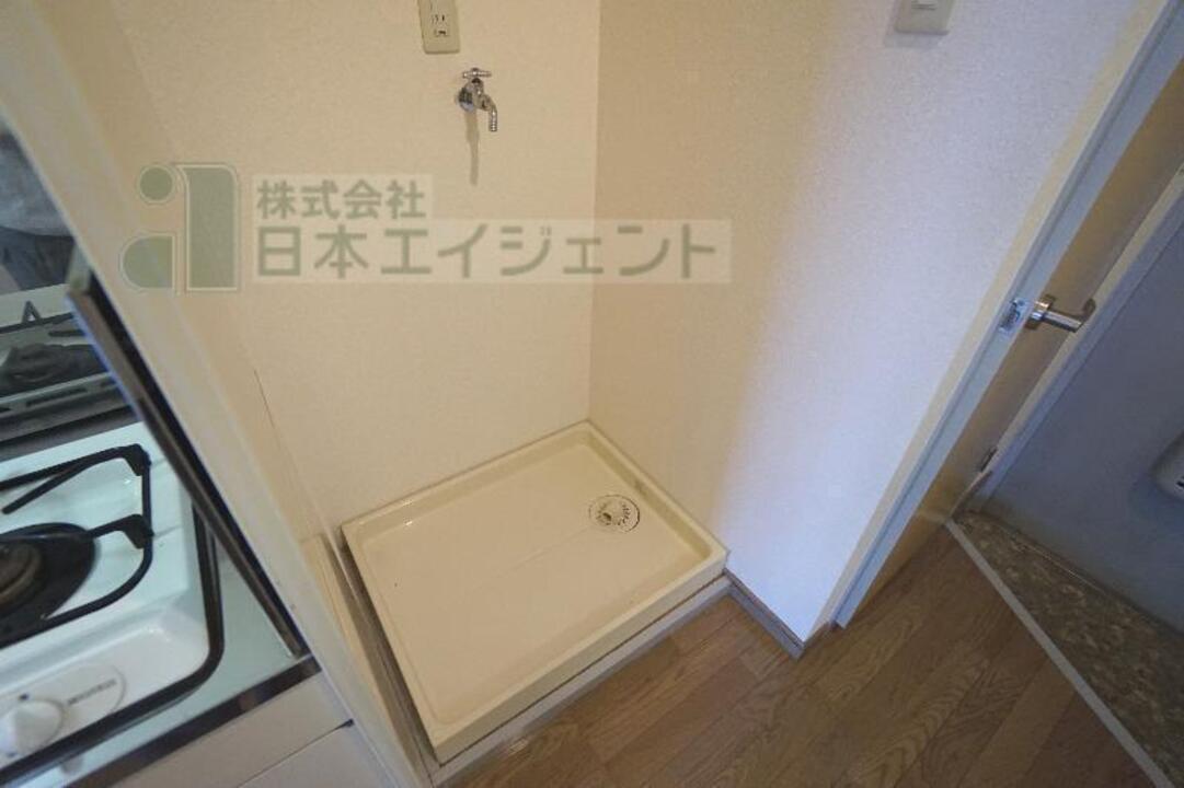洗濯機置場