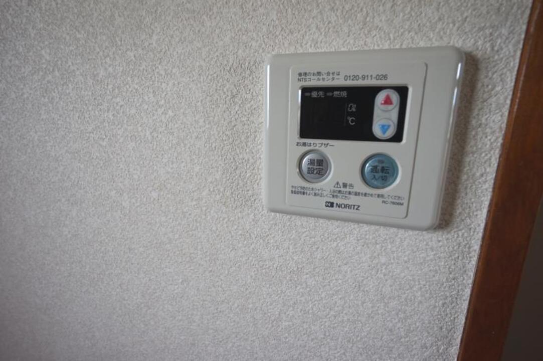 給湯パネル