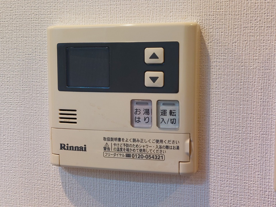 給湯パネル