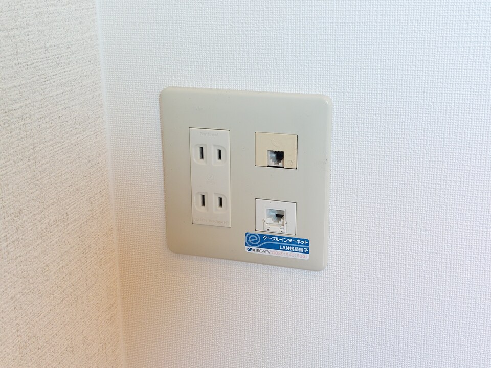 インターネット