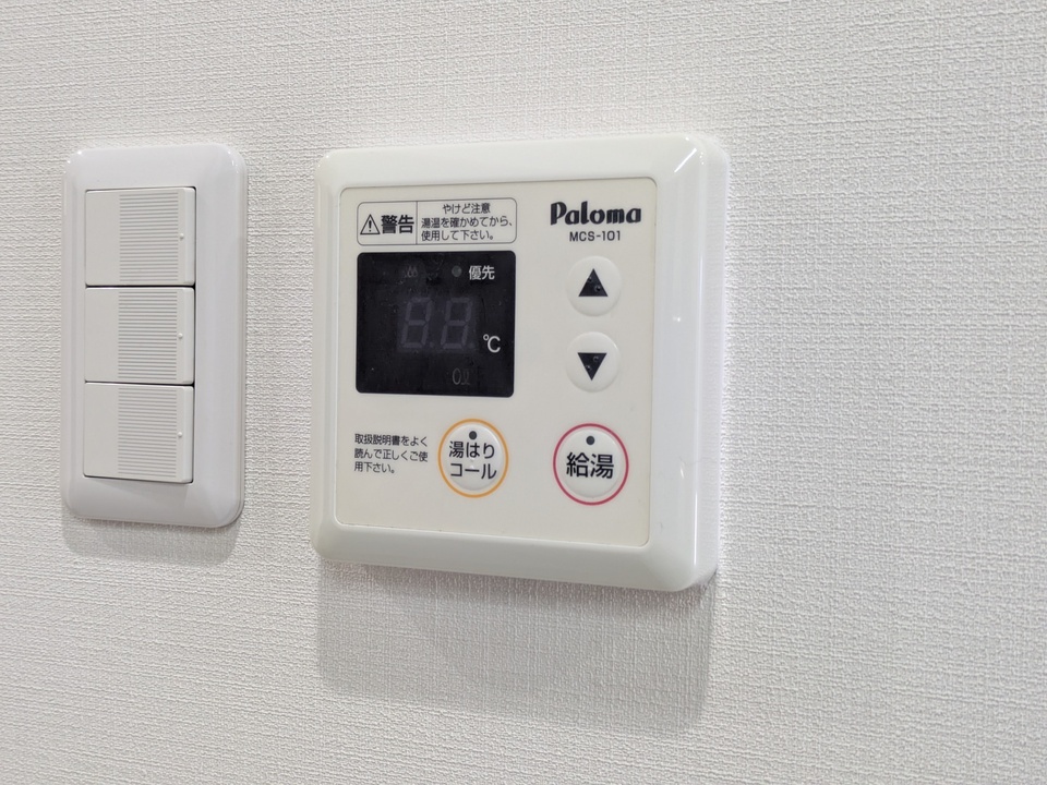 給湯パネル