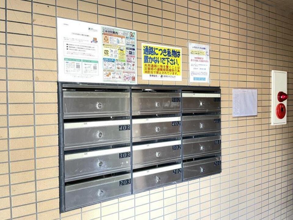TVモニターホン