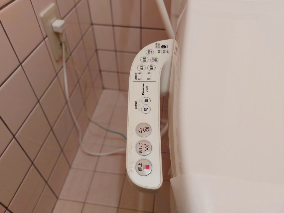 洗浄便座