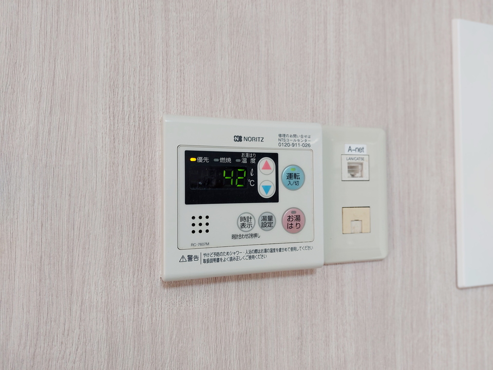 給湯パネル