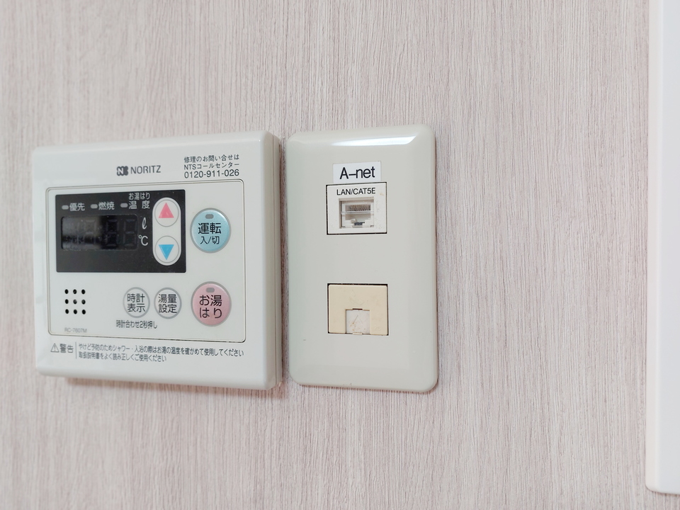 インターネット