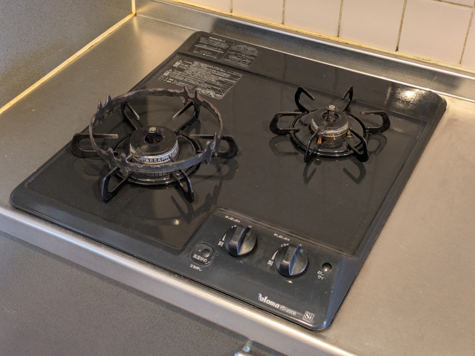 ガスコンロ