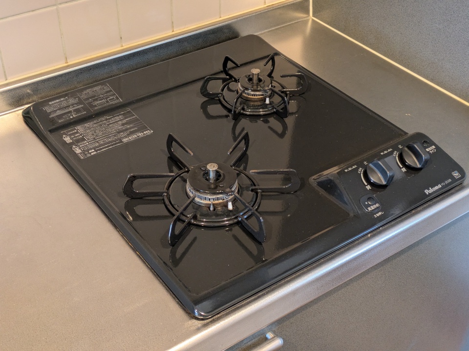 ガスコンロ