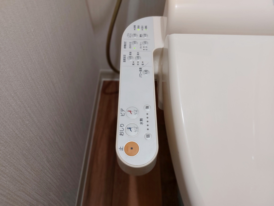 洗浄便座