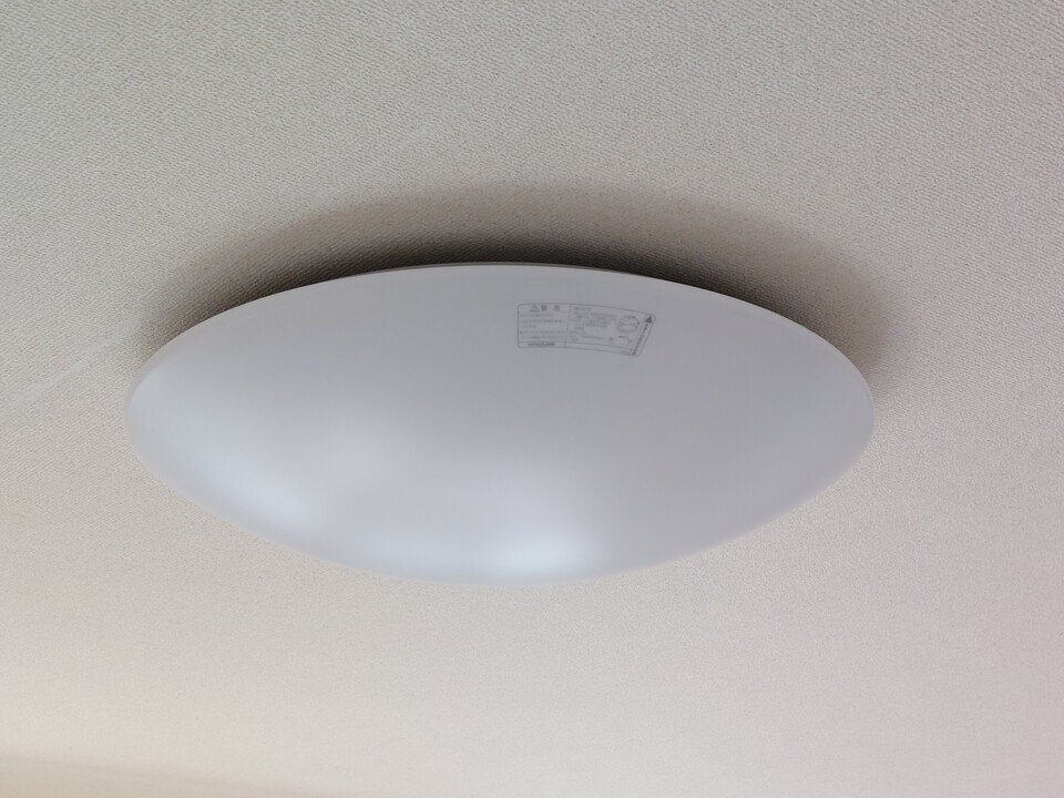 照明器具