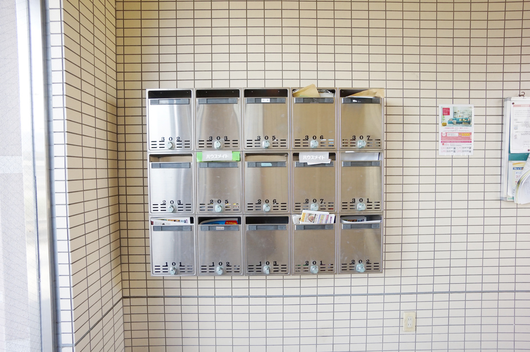 メールBOX