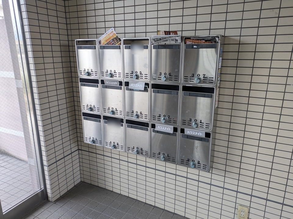 メールBOX