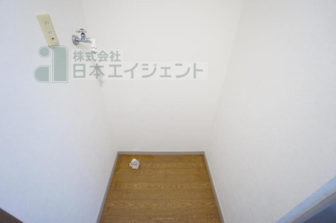 洗濯機置場