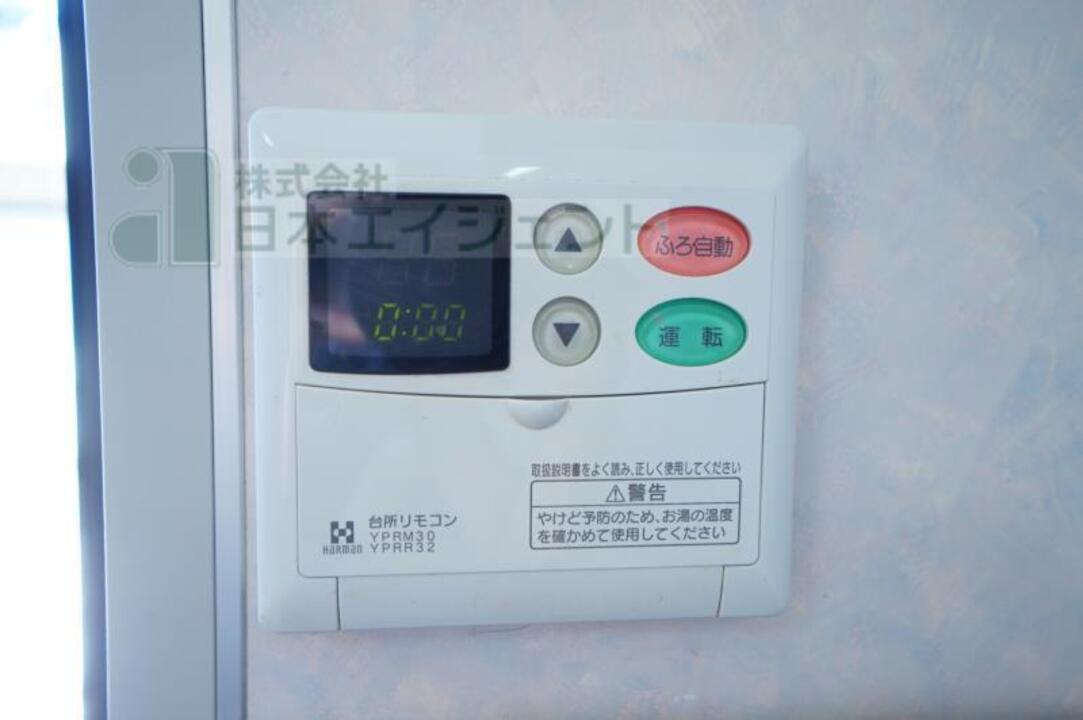 給湯パネル