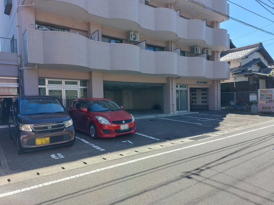 共用部分