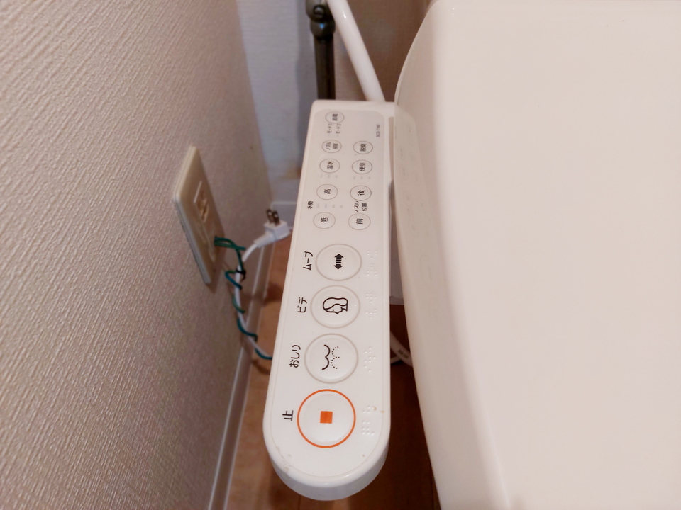 洗浄便座