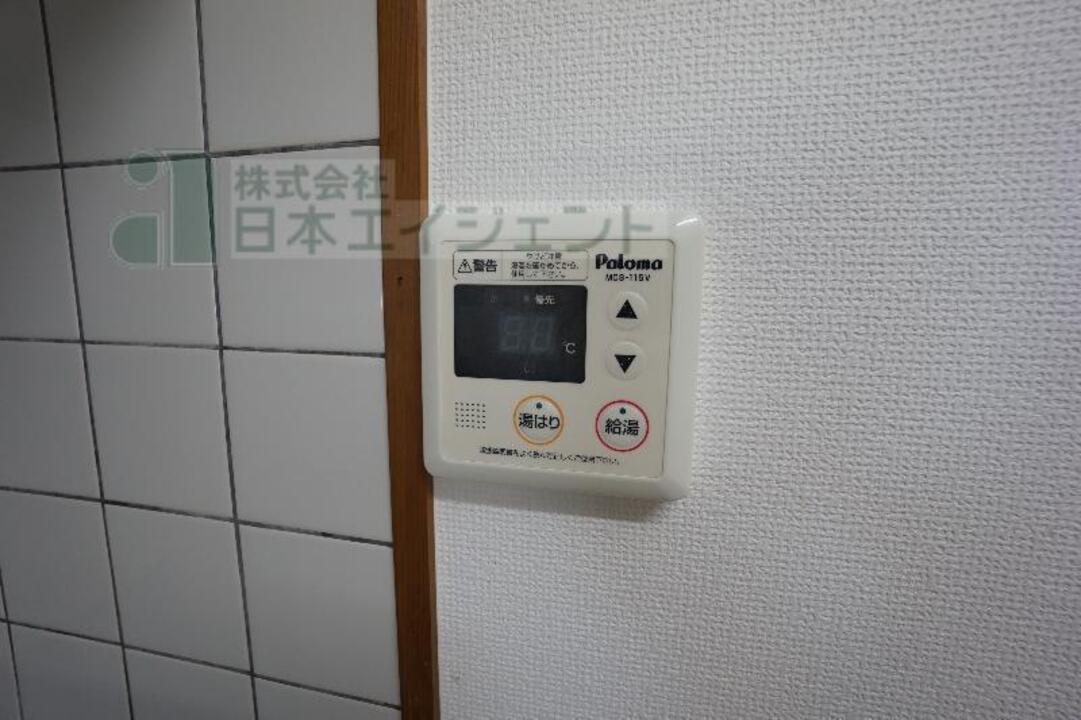 給湯パネル