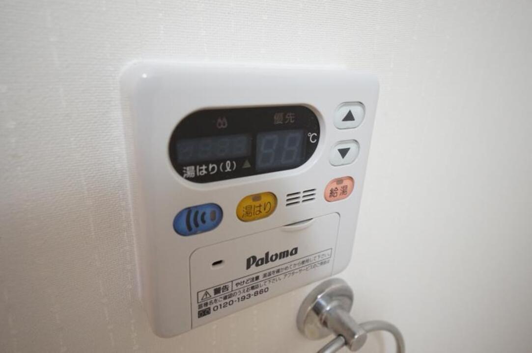 給湯パネル