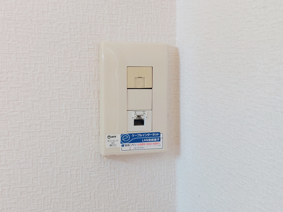 インターネット