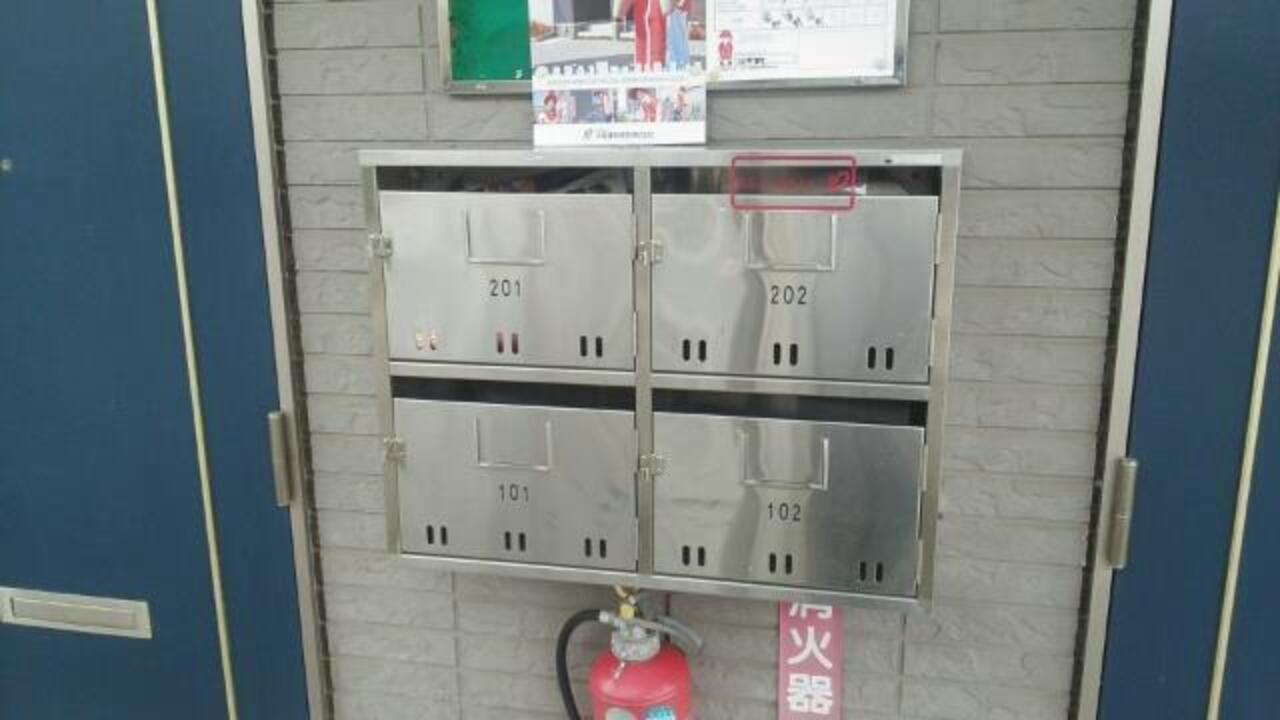 メールBOX