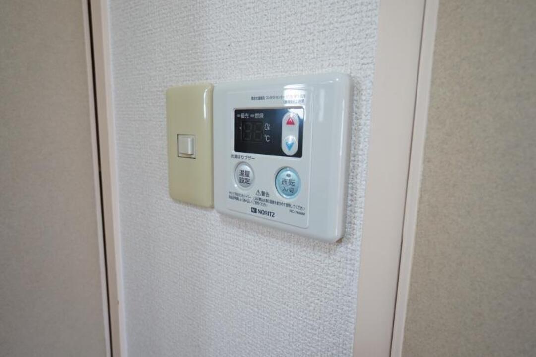 給湯パネル