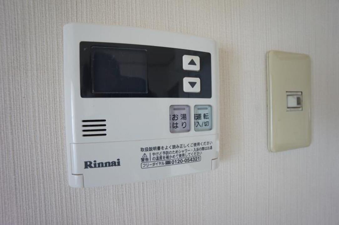 給湯パネル
