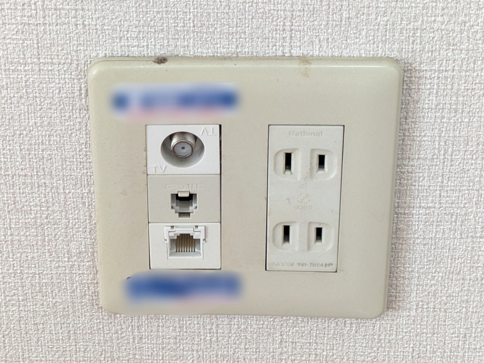 インターネット