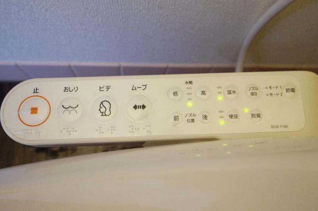 トイレ