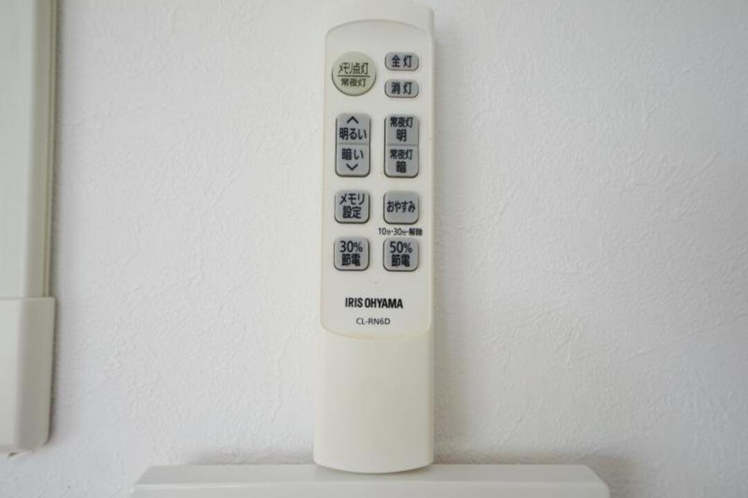 照明器具