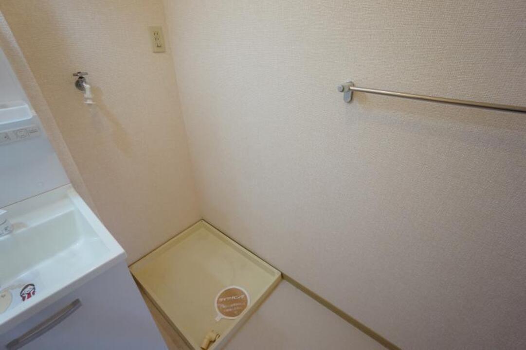 洗濯機置場