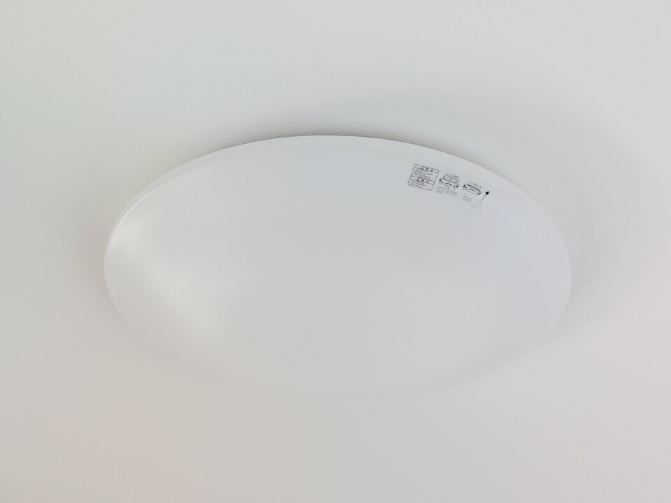 照明器具