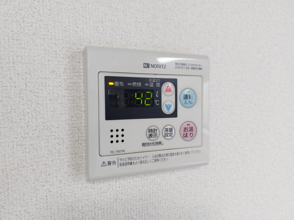 給湯パネル