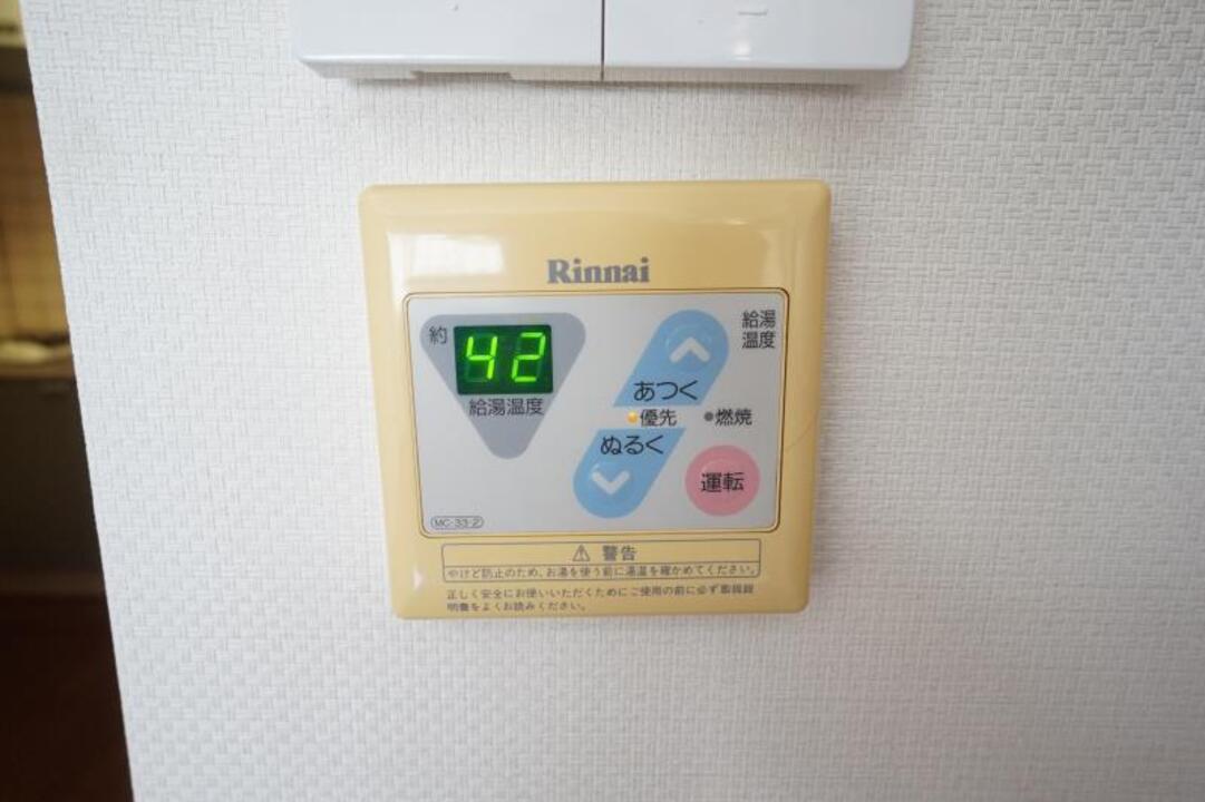 給湯パネル