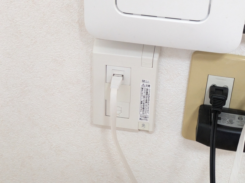 インターネット