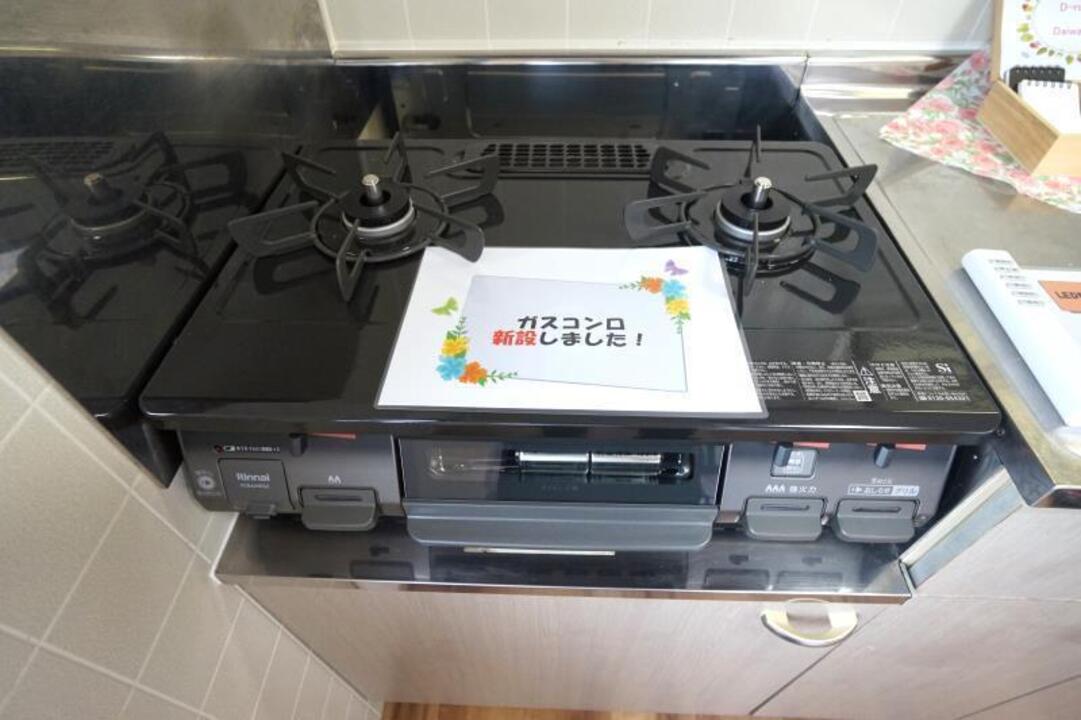 ガスコンロ