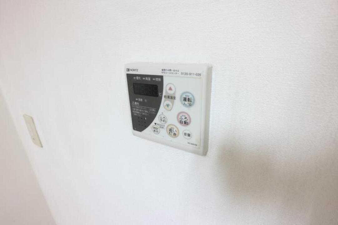 追い焚きパネル