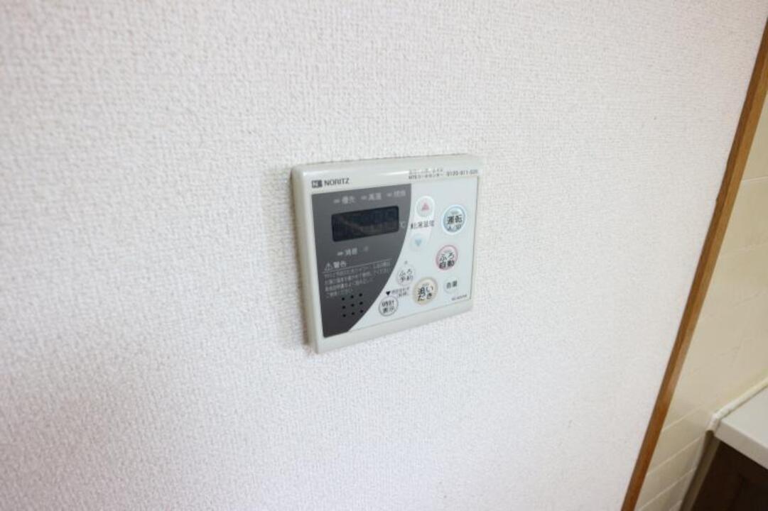 追い焚きパネル