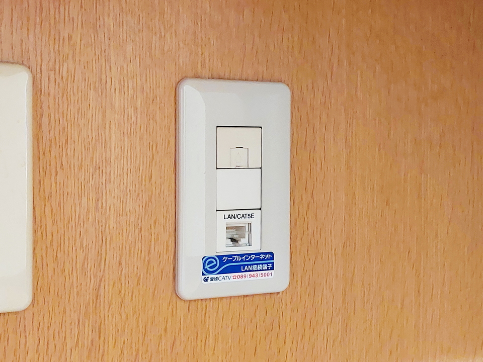 インターネット